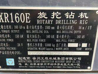 2021-xcmg-xr160e-43886357