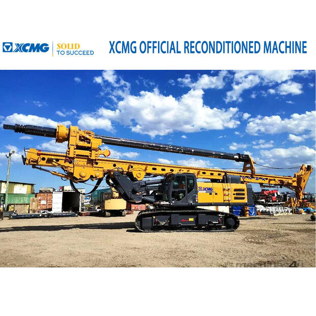 2022 XCMG XR240E-43886360