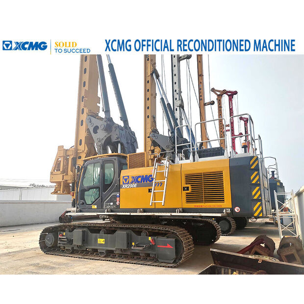 2024 XCMG XR200E-43886381