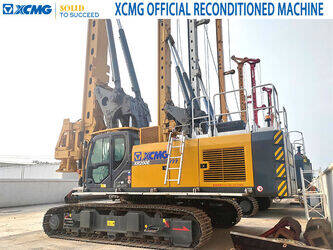 صورة ل معدات الحفر 2024 اكس سي ام جي XR200E