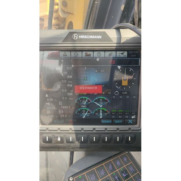 2024 XCMG XR200E-43886389