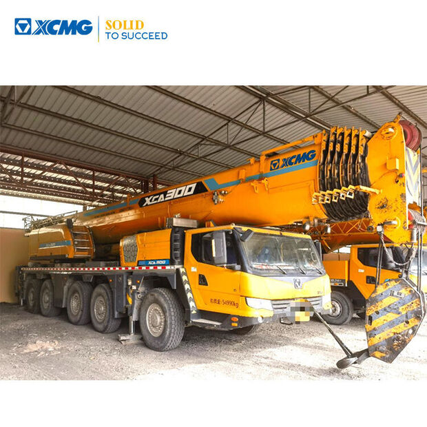 2019 اكس سي ام جي XCA220-43886407