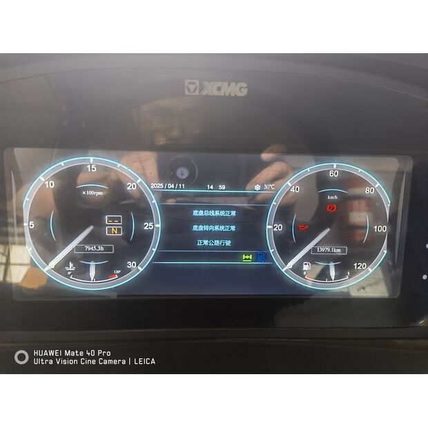 2019 اكس سي ام جي XCA220-43886414