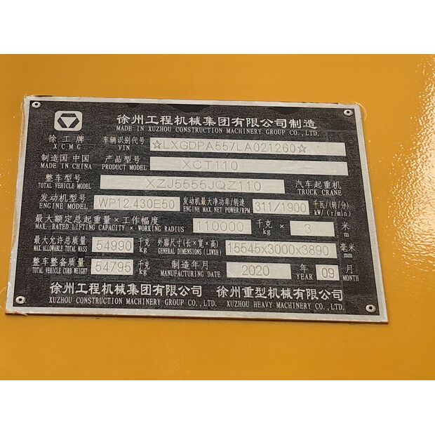 2020 XCMG XCT110-43886440