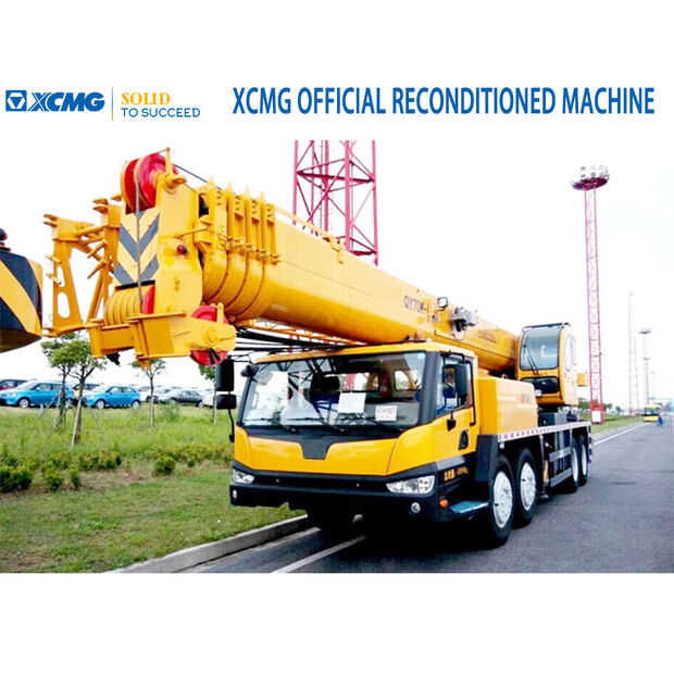 2021 اكس سي ام جي QY70K5D1-43886455