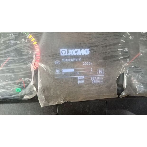 2021 اكس سي ام جي QY70K5D1-43886463