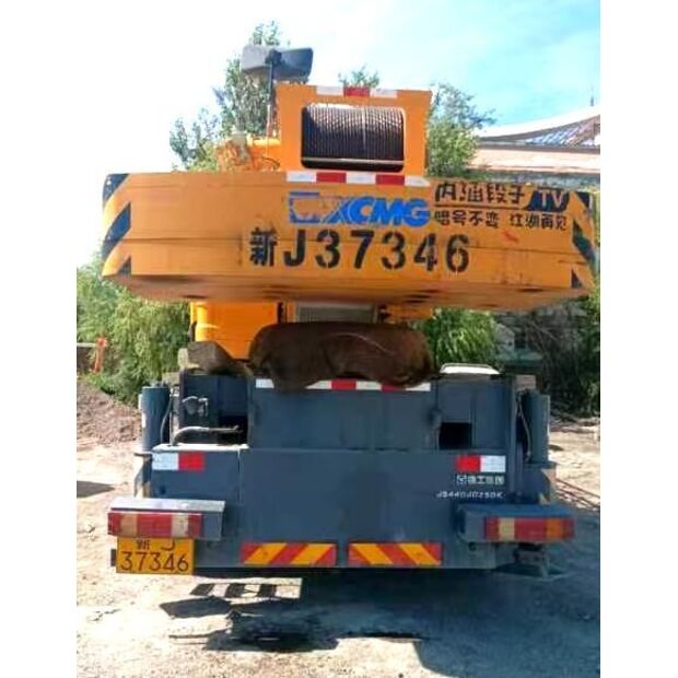 2021 اكس سي ام جي QY50K5C-43886480