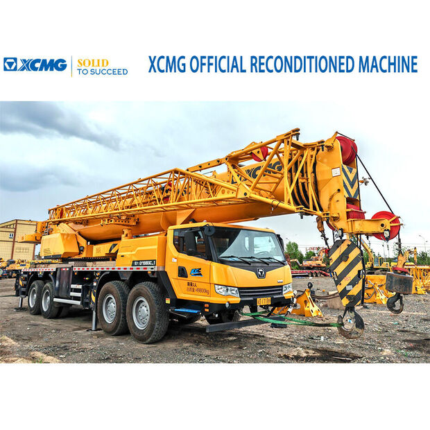 2024 اكس سي ام جي QY100K6C-43886485