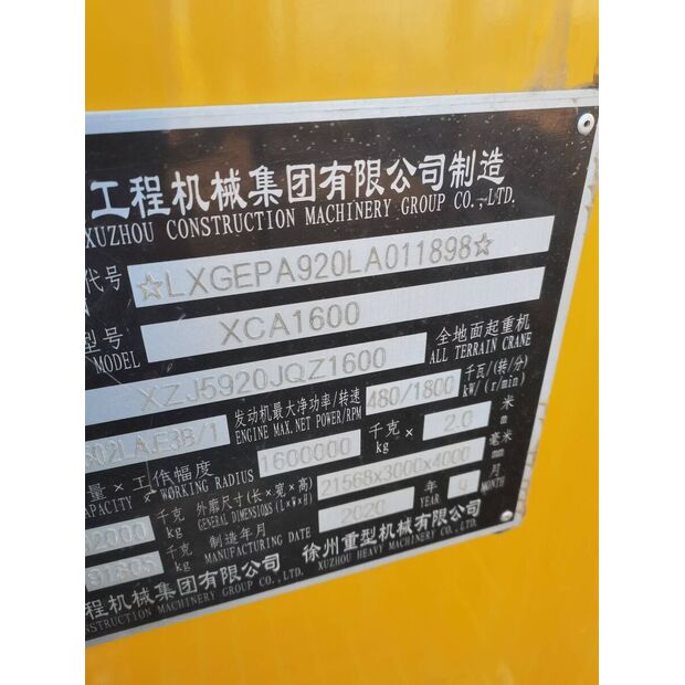2020 XCMG XCA1600-43886501