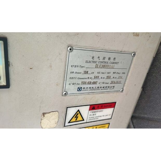 2017 XCMG XL6025-20-43886544