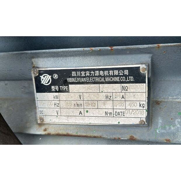 2017 XCMG XL6025-20-43886550