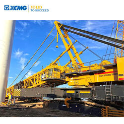 صورة ل كرينات مجنزرة 2019 اكس سي ام جي XGC2100W