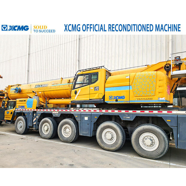 2020 اكس سي ام جي XCA220-43886704