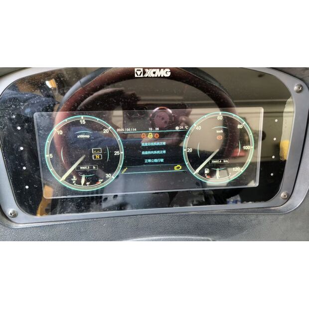 2016 XCMG XCA550-43886732