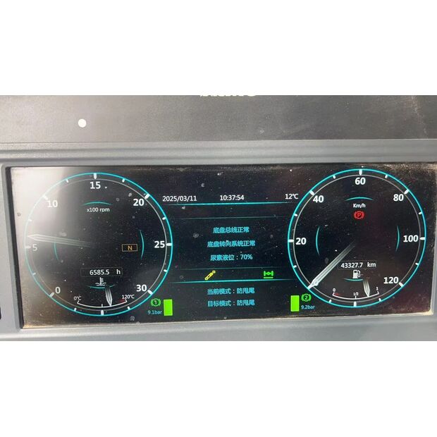 2021 XCMG XCA300-1-43886747