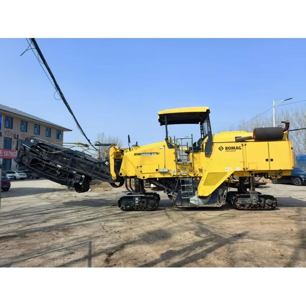 2016 BOMAG BM2000/60-43886761