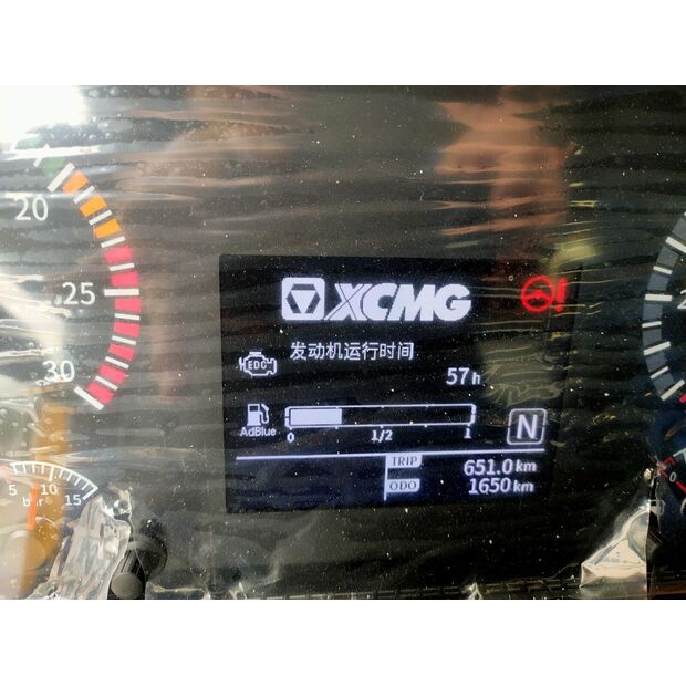 2024 XCMG XCT100L7_1-43886817