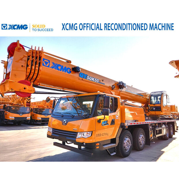 2024 اكس سي ام جي QY50K5D_2-43886855