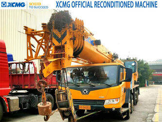 Image de 2020 XCMG QY40KC À vendre à Chine