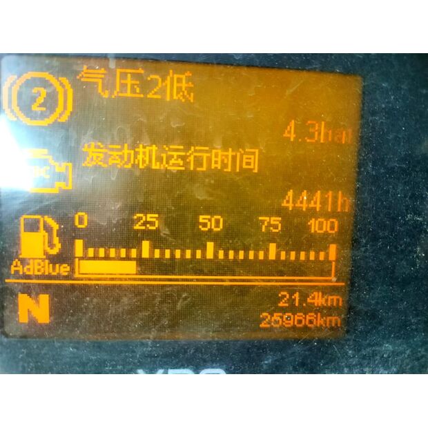 2020 XCMG QY40KC-43886887