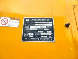 2022-xcmg-qy80k5d-43886913