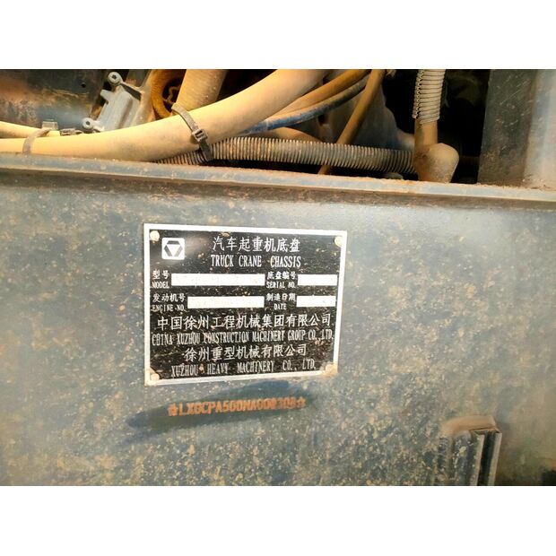 2022 XCMG QY80K5D-43886914