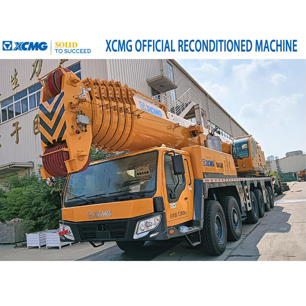 اكس سي ام جي QAY260-43886918