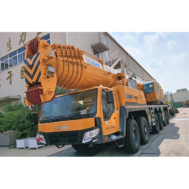 اكس سي ام جي QAY260-43886919