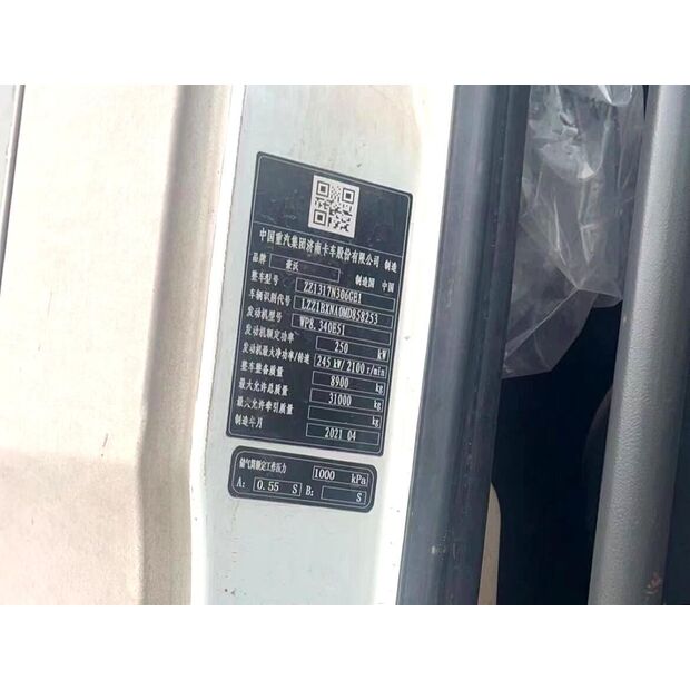 2021 XCMG G4804B-43887017