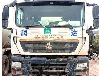 Image de BÉTONNIÈRES 2021 XCMG G4804B