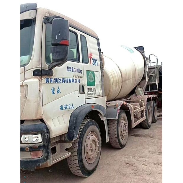 2021 اكس سي ام جي G4804B-43887029