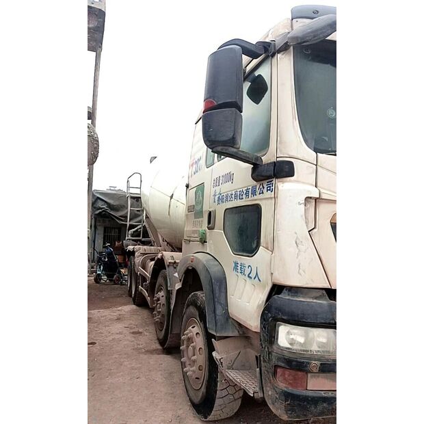 2021 اكس سي ام جي G4804B-43887030