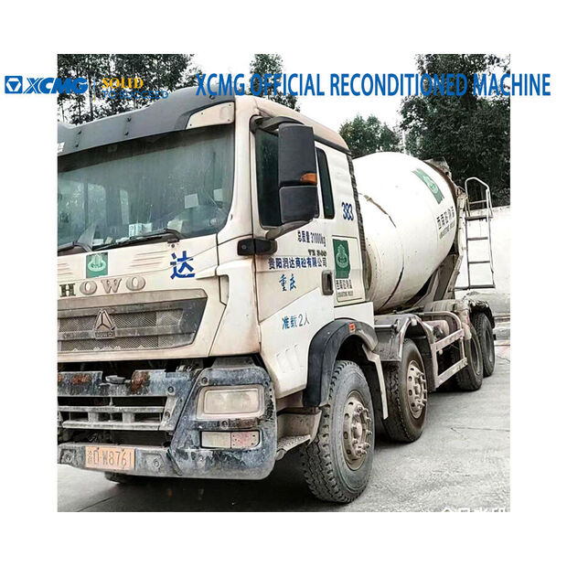 2021 XCMG G4804B-43887036