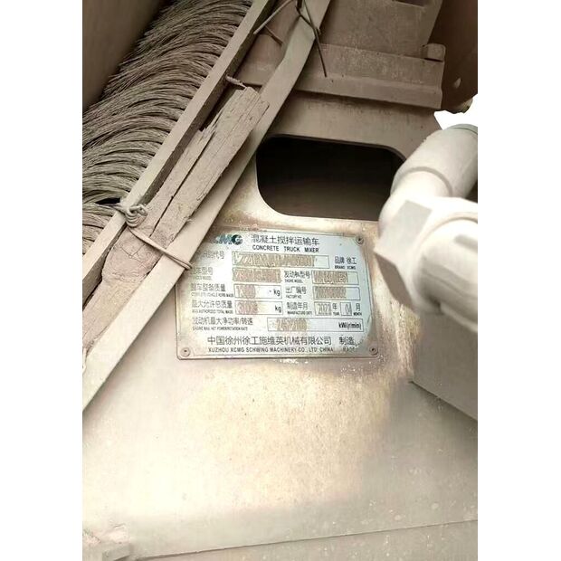 2021 اكس سي ام جي G4804B-43887068