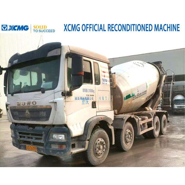 2021 XCMG G4804B-43887081