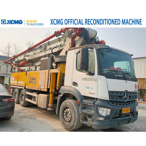 2021 اكس سي ام جي HB52V-43887192