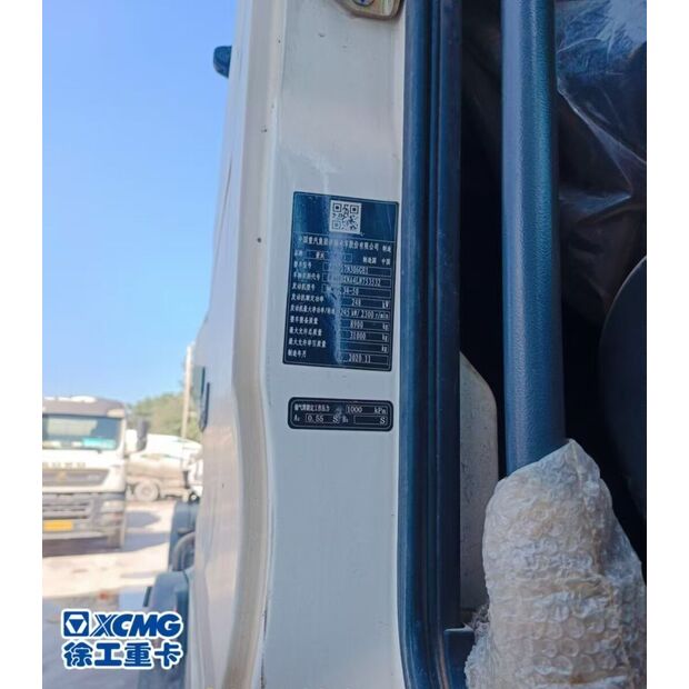 2020 XCMG G4804D-43887245