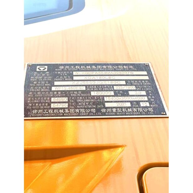 2021 XCMG XCA180L8C-43887297