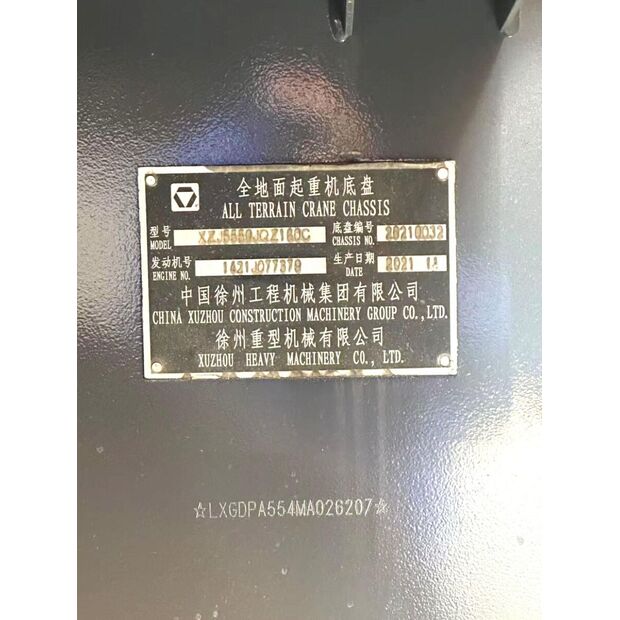 2021 XCMG XCA180L8C-43887298