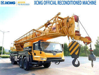 صورة ل كرينات صالحة لكل أنواع الطرق 2017 اكس سي ام جي XCT100