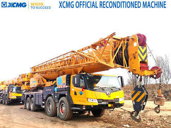 صورة ل كرينات صالحة لكل أنواع الطرق 2021 اكس سي ام جي XCT85