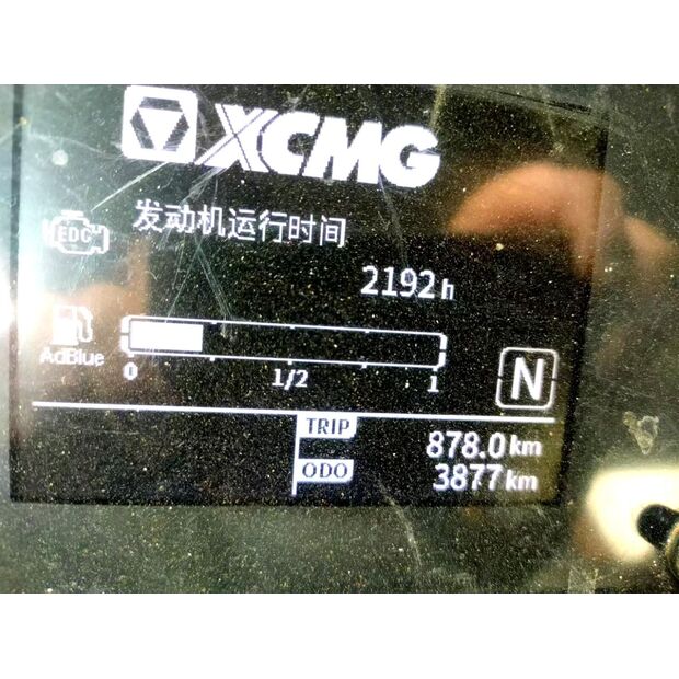 2023 XCMG QY25K5D-5-43887351