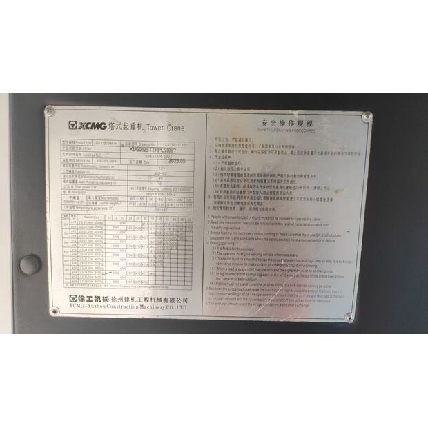 2023 XCMG XGT6015-8S1-43887494