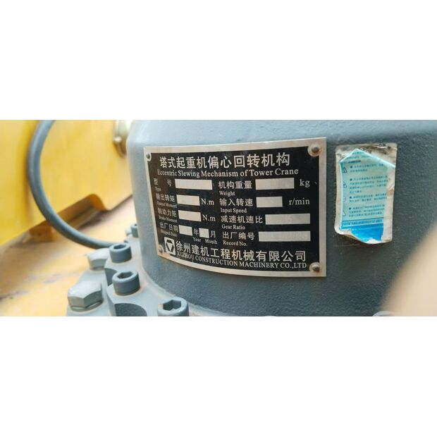 2023 XCMG XGT6015-8S1-43887496