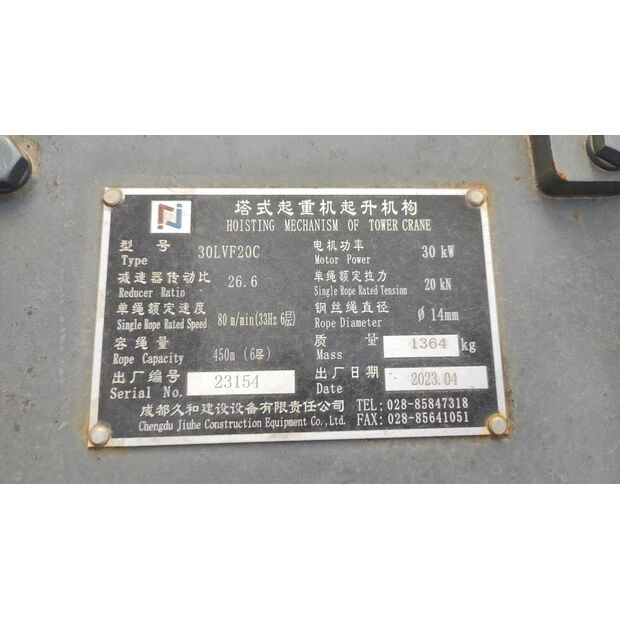 2023 XCMG XGT6015-8S1-43887497