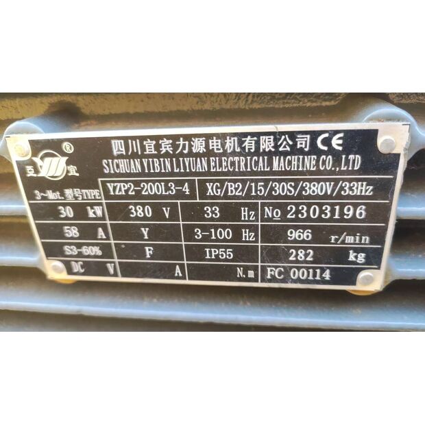 2023 XCMG XGT6015-8S1-43887500