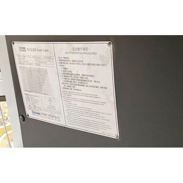 2021 اكس سي ام جي XGT6015A-8S-43887509