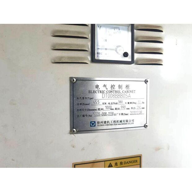 2020 اكس سي ام جي XGT6015A-8S-43887534