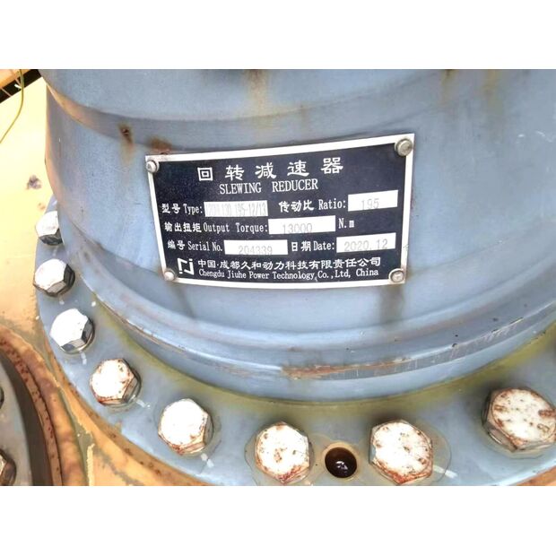 2020 اكس سي ام جي XGT6015A-8S-43887535