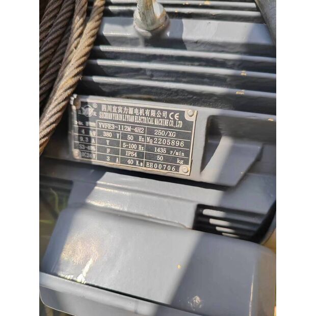 2023 XCMG XGT6015-8S1-43887551